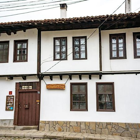 Razsukanova House , Разсукановата Къща ايلينا المظهر الخارجي الصورة