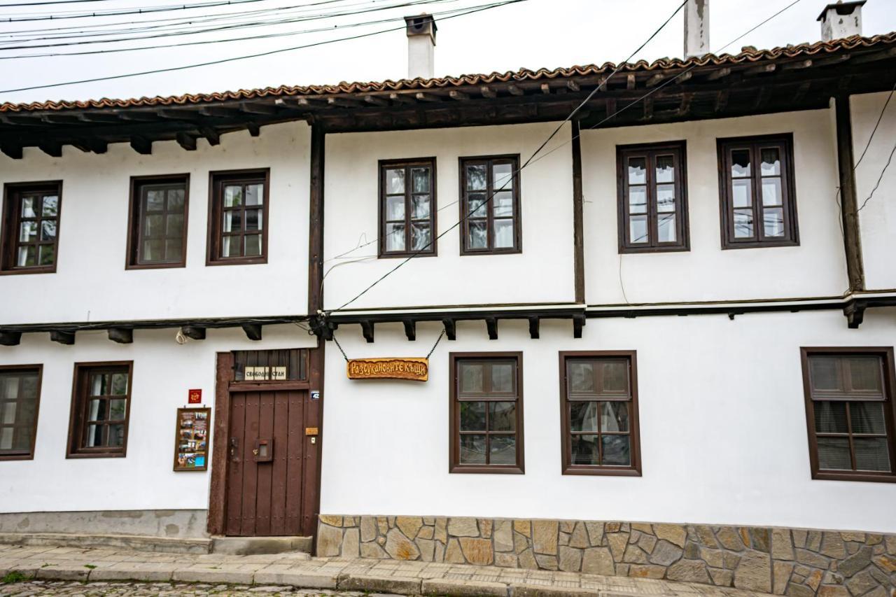 Razsukanova House , Разсукановата Къща ايلينا المظهر الخارجي الصورة